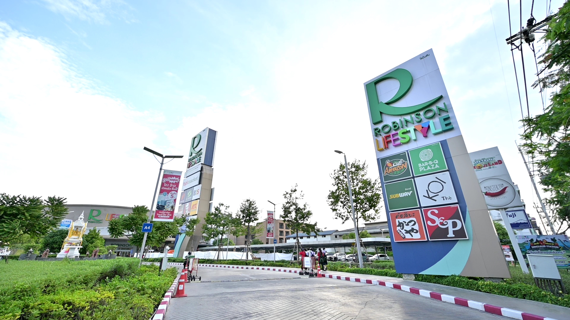 Robinson-Lifestyle-ลาดกระบัง