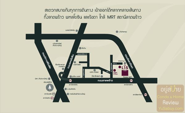 แผนที่ The L15 Condo