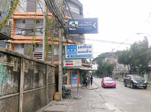 Rhythm Sukhumvit 42 สภาพแวดล้อมรอบโครงการ - ภาพที่ 29