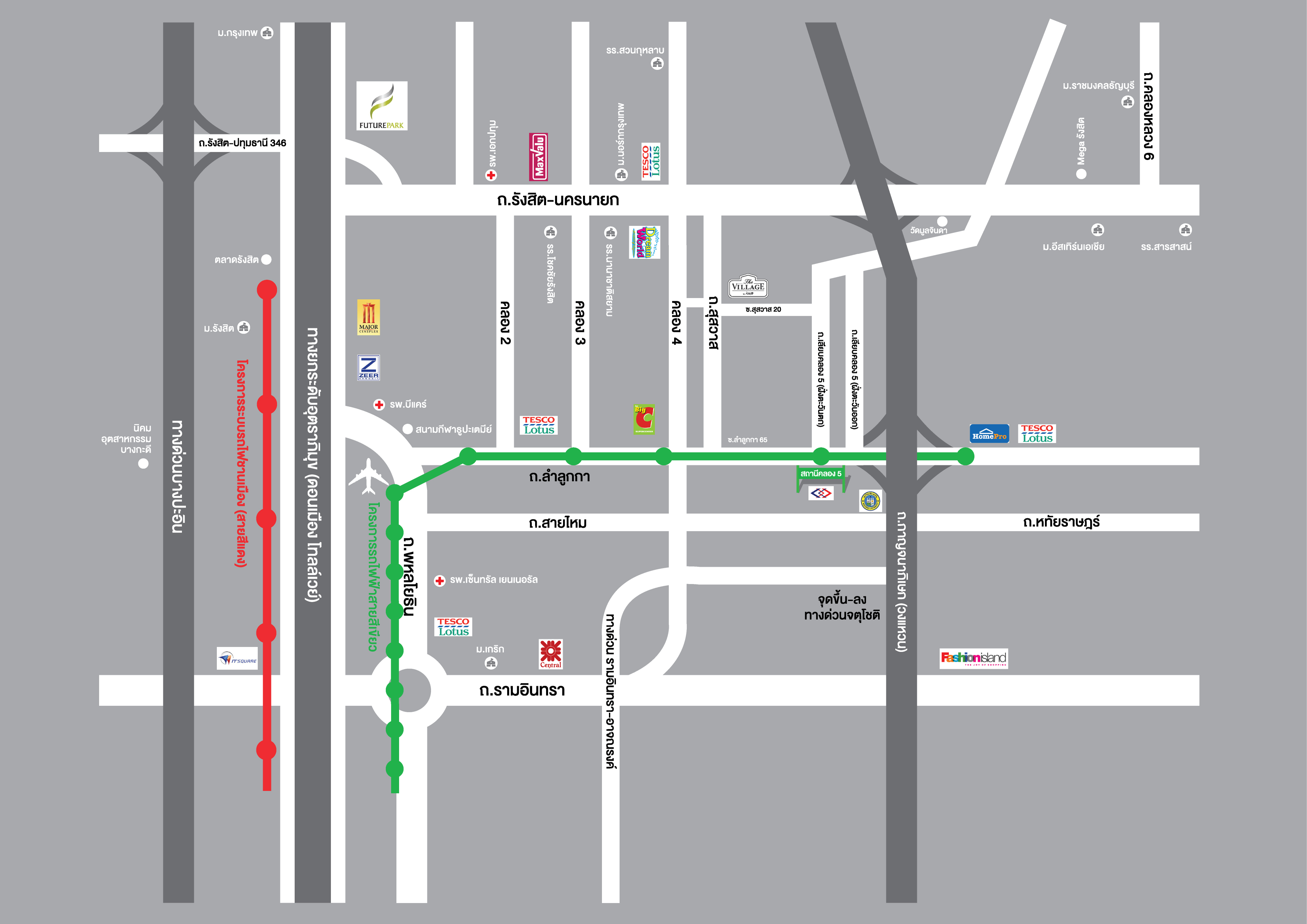 เดอะ วิลเลจ รังสิต-วงแหว