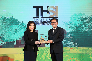 พฤกษารับรางวัล Thailand Sustainability Investment (ภาพที่ 1)
