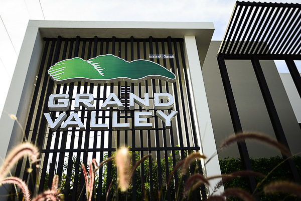 Grand valley pattaya (ภาพที่ 4)