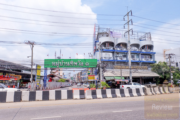 kensington sukhumvit theparak เคนซ งต น ส ข มว ท เทพาร กษ คอนโดต ดสถาน ท พว ล แนวรถไฟฟ าสายส เหล อง บนถนนเทพาร กษ ร ว ว ร ว ว คอนโด บ านเด ยว ทาวน เฮ าส ทาวน โฮม อส งหาฯ