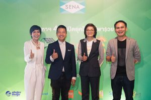 SENA จัดสัมมนา “อสังหาฯ 4.0 เปิดยุคโซลาร์พารวย”