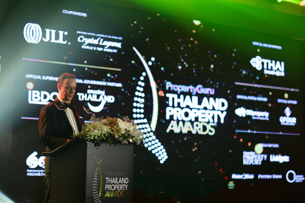 Thailand Property Awards 2017 - (ภาพที่ 1)