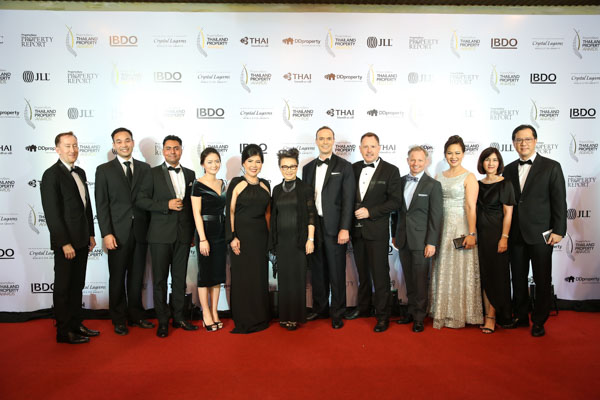 Thailand Property Awards 2017 - (ภาพที่ 2)