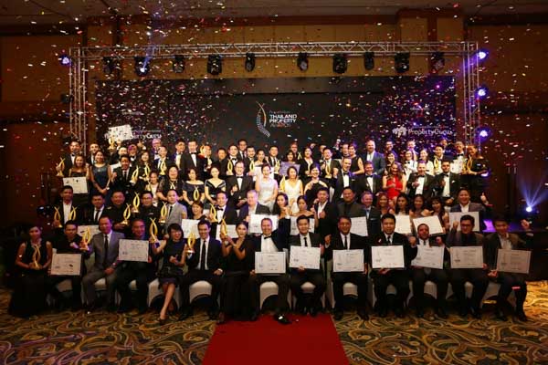 Thailand Property Awards 2017 - (ภาพที่ 4)