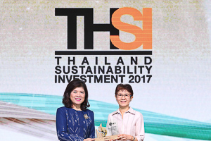 ศุภาลัย คว้ารางวัล Thailand Sustainability Investment 2017 - (ภาพที่ 2)