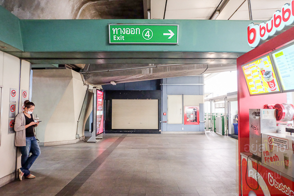 Siamese Exclusive Sukhumvit 42 การเดินทาง - (ภาพที่ 3)