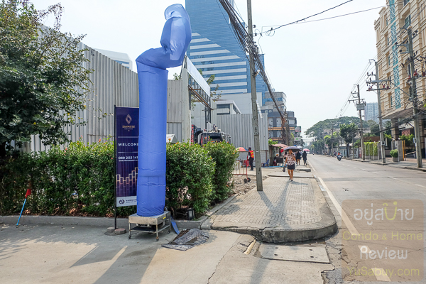 Siamese Exclusive Sukhumvit 42 Sales Gallery - (ภาพที่ 16)