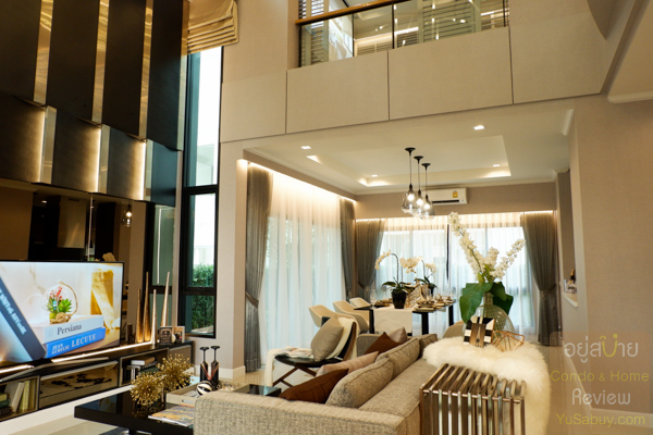 Supalai Essence Ladprao