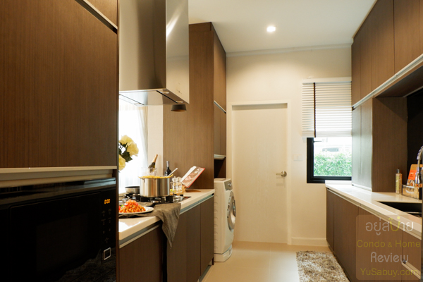 Supalai Essence Ladprao