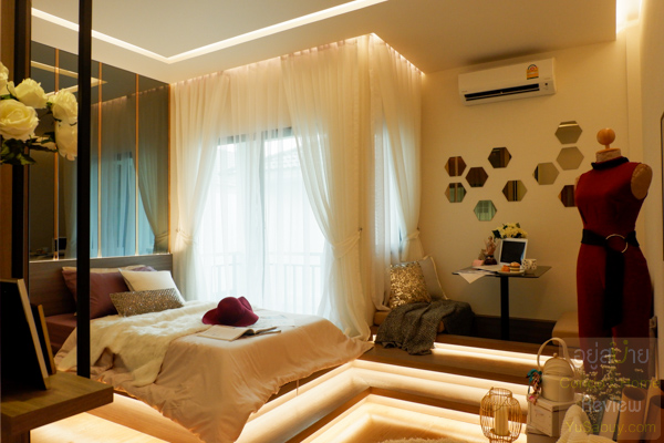 Supalai Essence Ladprao