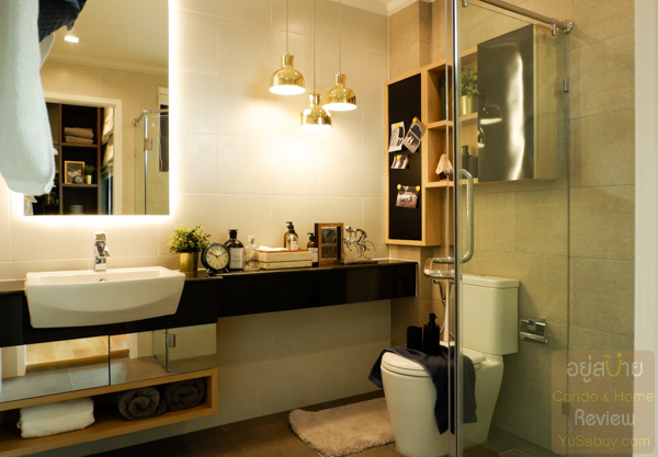 Supalai Essence Ladprao