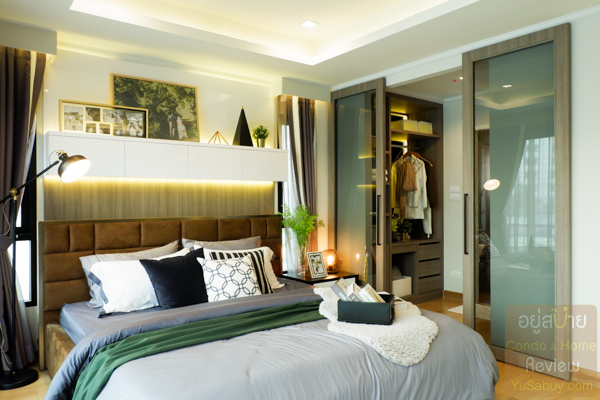 Supalai Essence ลาดพร้าว