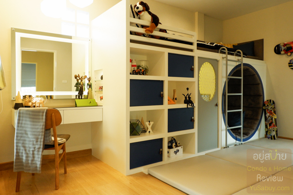 Supalai Essence ลาดพร้าว