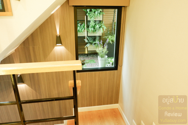 Supalai Essence ลาดพร้าว