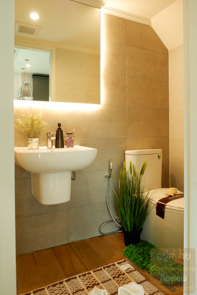 ศุภาลัย เอสเซ้นส์ ลาดพร้าว