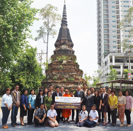 ศุภาลัย บริจาคเงินบูรณะและปรับปรุงภูมิทัศน์วัดสมรโกฏิ - (ภาพที่ 1)