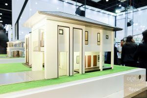 SEACON HOME งาน Home Builder & Material Expo 2018 - (ภาพที่ 11)