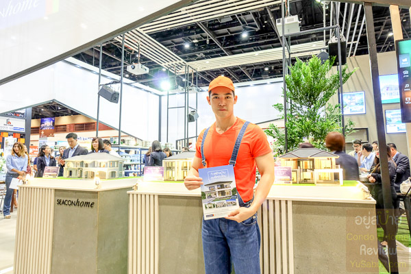 SEACON HOME แบบบ้านใหม่ 2018 - (ภาพที่ 11)