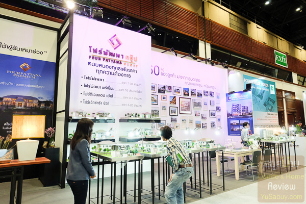 SEACON HOME แบบบ้านใหม่ 2018 - (ภาพที่ 21)