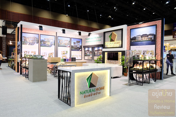 SEACON HOME แบบบ้านใหม่ 2018 - (ภาพที่ 22)