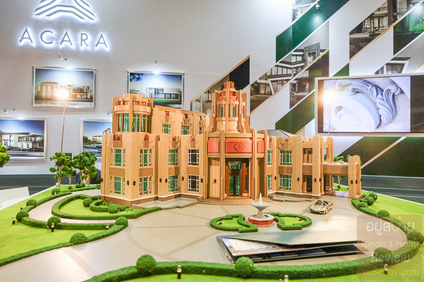 SEACON HOME แบบบ้านใหม่ 2018 - (ภาพที่ 23)