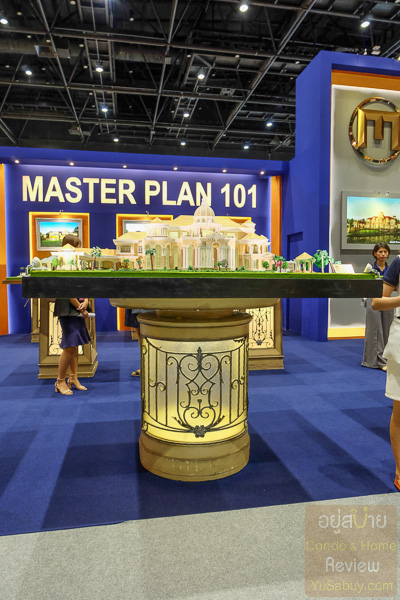 SEACON HOME แบบบ้านใหม่ 2018 - (ภาพที่ 27)