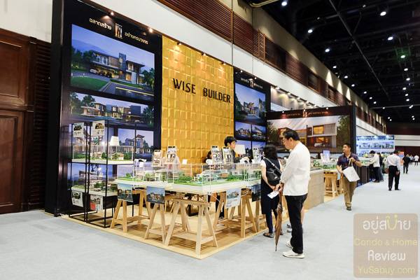 SEACON HOME แบบบ้านใหม่ 2018 - (ภาพที่ 30)