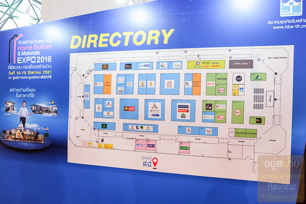 SEACON HOME แบบบ้านใหม่ 2018 - (ภาพที่ 33)