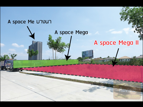 พรีวิวทำเล A Space Mega 2 (เอ สเปซ เมกา 2)  คอนโดในศูนย์การค้าที่น่าซื้อที่สุดในย่านบางนา ปี 2018 จาก อารียา | รีวิว  คอนโด บ้านเดี่ยว ทาวน์เฮ้าส์ ทาวน์โฮม อสังหาฯ