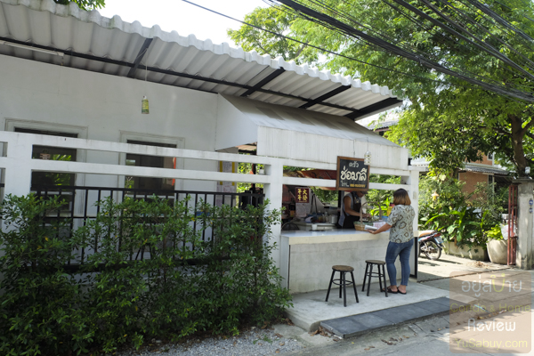 ร ว ว the author ratchada 32 the author ร ชดา 32 ทาวน โฮม 3 5 ช น ในซอยร ชดาภ เษก 32 เช อมลาดพร าว ว งห น ร ว ว คอนโด บ านเด ยว ทาวน เฮ าส ทาวน โฮม อส งหาฯ
