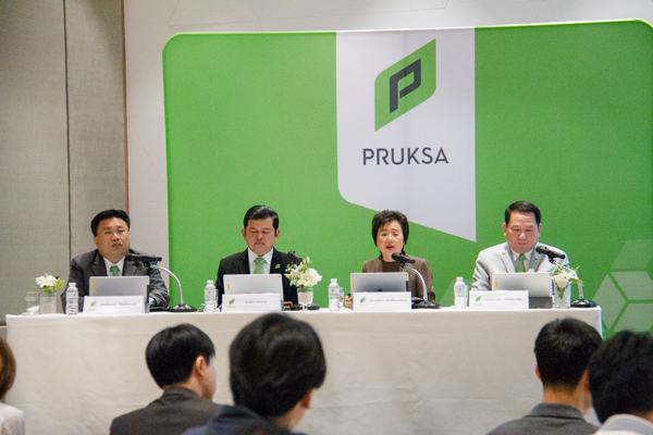 พฤกษา (ภาพที่22)