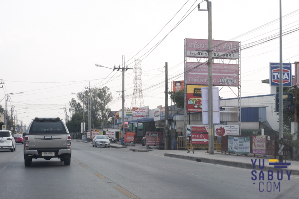 Britania วงแหวน-หทัยราษฎร์