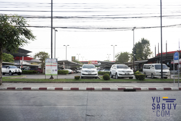 Britania วงแหวน-หทัยราษฎร์