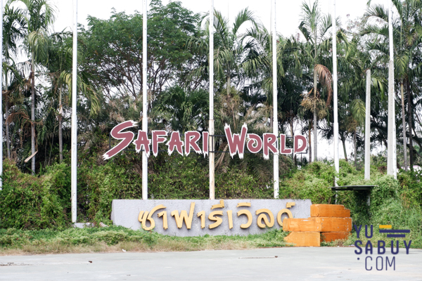 Britania วงแหวน-หทัยราษฎร์