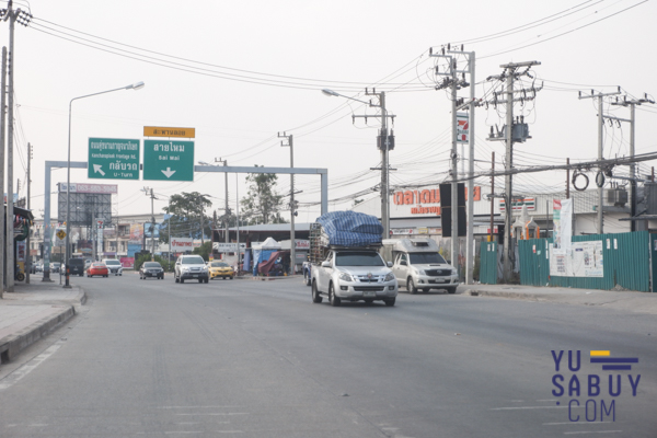 Britania วงแหวน-หทัยราษฎร์