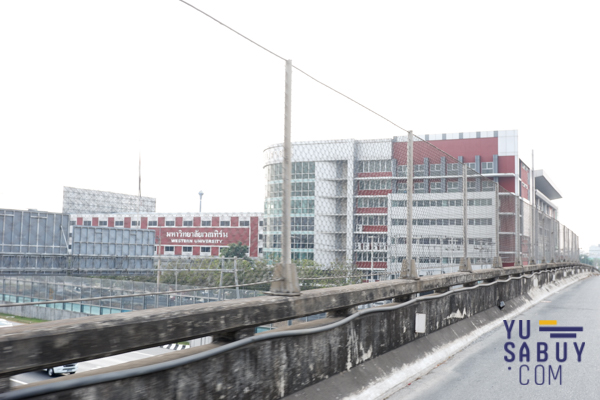 Britania วงแหวน-หทัยราษฎร์