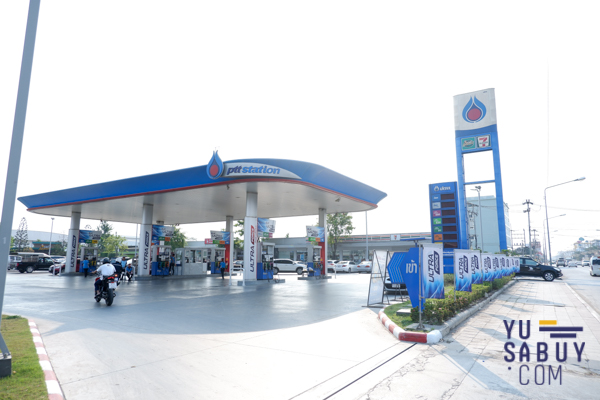 Britania วงแหวน-หทัยราษฎร์