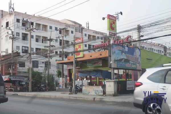 Britania วงแหวน-หทัยราษฎร์