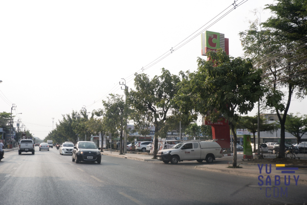 Britania วงแหวน-หทัยราษฎร์