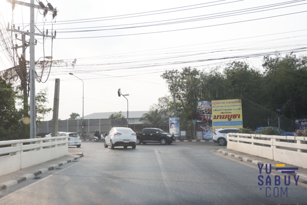 Britania วงแหวน-หทัยราษฎร์