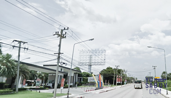 Britania วงแหวน-หทัยราษฎร์