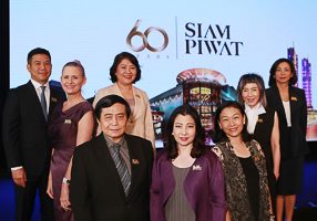 สยามพิวรรธน์ ประกาศจุดยืน 60 Years Siam Piwat feature(ภาพที่2)