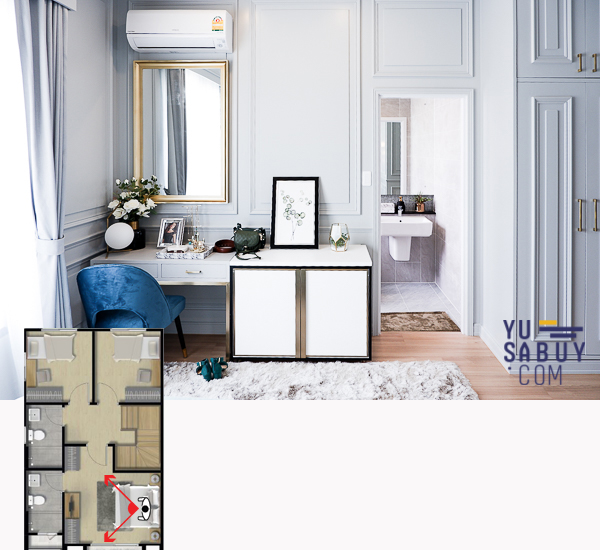 Britania วงแหวน-หทัยราษฎร์