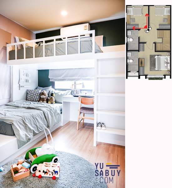 Britania วงแหวน-หทัยราษฎร์