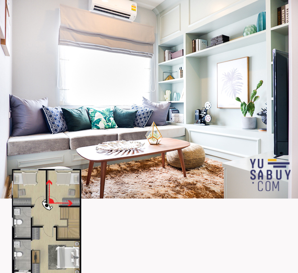 Britania วงแหวน-หทัยราษฎร์