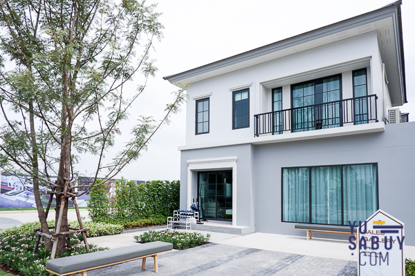 Britania วงแหวน-หทัยราษฎร์