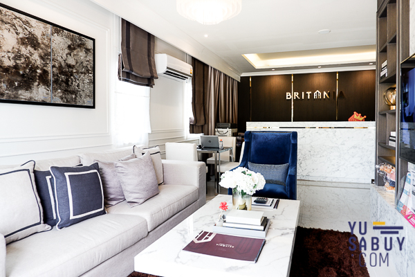 Britania วงแหวน-หทัยราษฎร์